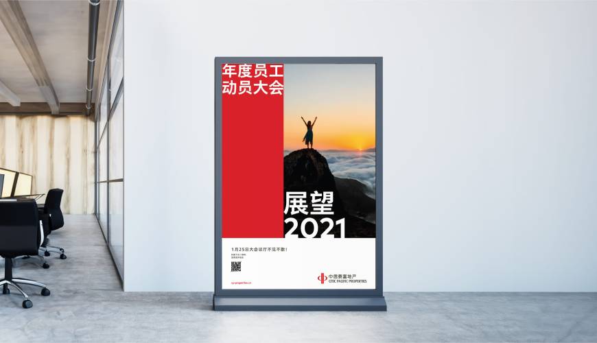 河间市优秀的包装设计工作室