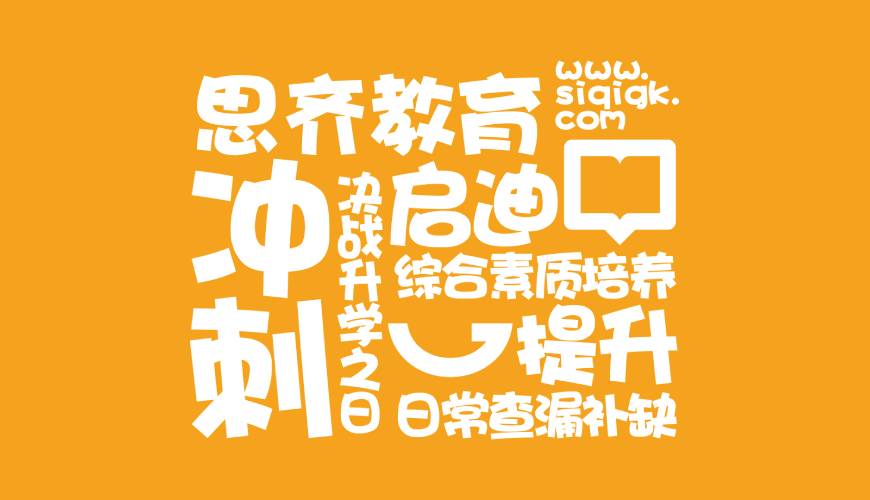 河间市包装设计失去焦点的4个迹象