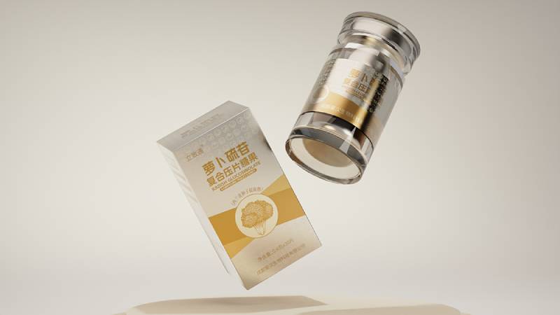 保健品包装设计