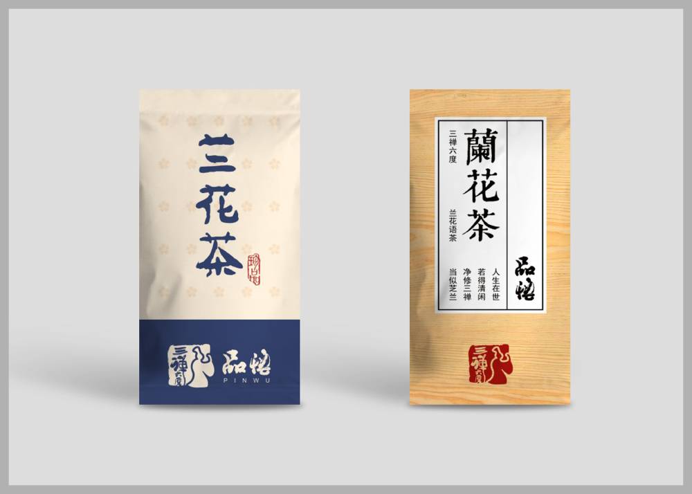 河间市食品包装设计：安全为本，体验为王，守护城市美食产业根基