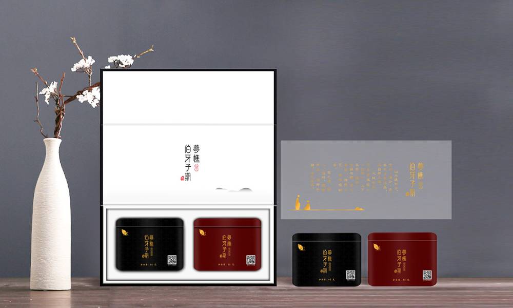 全方位了解河间市包装设计价格走势