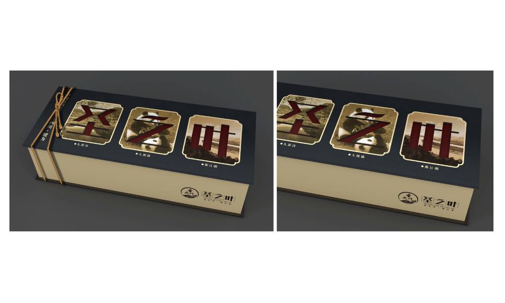 河间市包装标签设计的核心价值——信息传递与品牌识别的精准触达