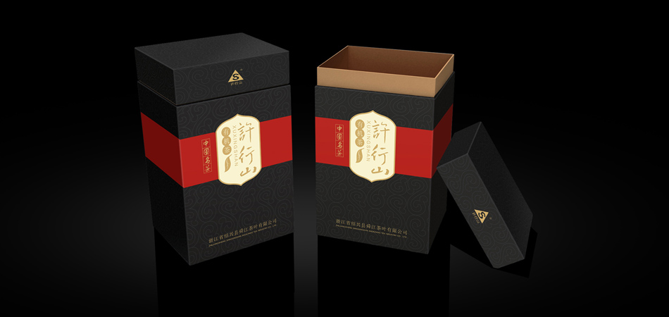 以专立企，河间市包装设计公司筑就产业创新高地