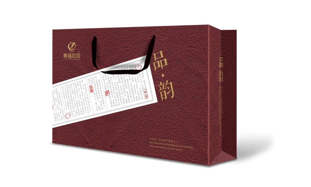 河间市茶叶包装设计：融合文化底蕴与实用功能的匠心表达